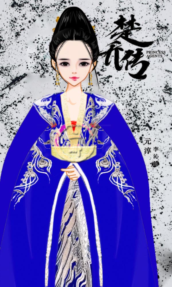 欧冠一场好球:贾府残阵出征 米迪兰特主胜可期?!:爱游戏(ayx)中国官方网站(图6) ayx官网