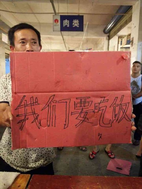 打造生态环保铁军,基层怎么做?_ayx官方网站(图2) 爱游戏(ayx)中国官方网站