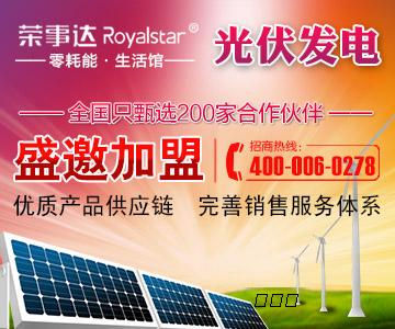 张贤亮《男子的一半是女人》:男子是一个庞大的综合体-爱游戏(ayx)中国官方网站(图1) 爱游戏(ayx)中国官方网站