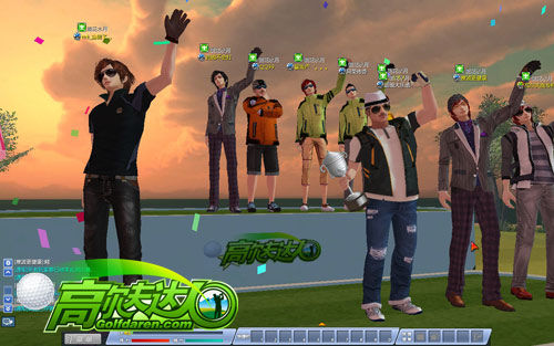 爱游戏（ayx）中国官方网站