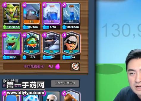 ayx官网_
又一权门堕落 已经七轮不胜 半年前还是欧冠16强(图1) ayx官网