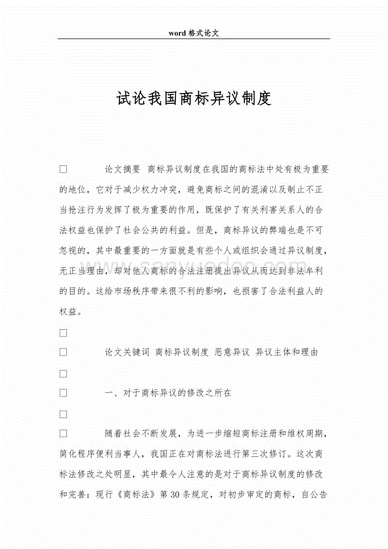ayx官方网站_
国家队争锋含金量:面临世界前50强 梅西打进57球 C罗只进28球(图1) ayx官网