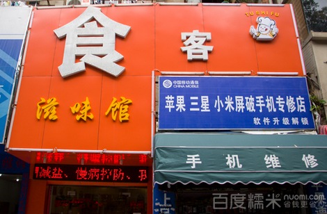 爱游戏（ayx）中国官方网站