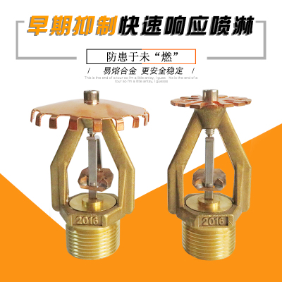 爱游戏（ayx）中国官方网站