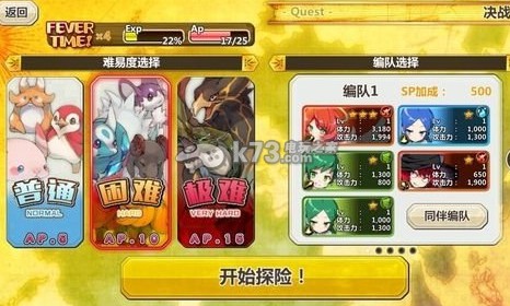 【爱游戏(ayx)中国官方网站】
3年升官5年发达的三大生肖 家大业大 功名利禄!(图1) ayx官网