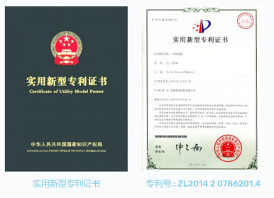 爱游戏（ayx）中国官方网站