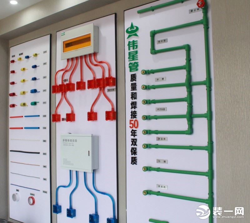 爱游戏（ayx）中国官方网站