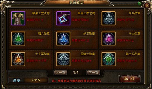 爱游戏（ayx）中国官方网站