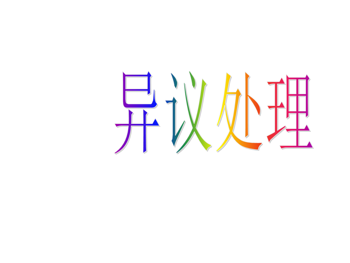 德合小商品市场“蜕变”!苏州体育文创产业园七月开放_ayx官网(图1) 爱游戏(ayx)中国官方网站