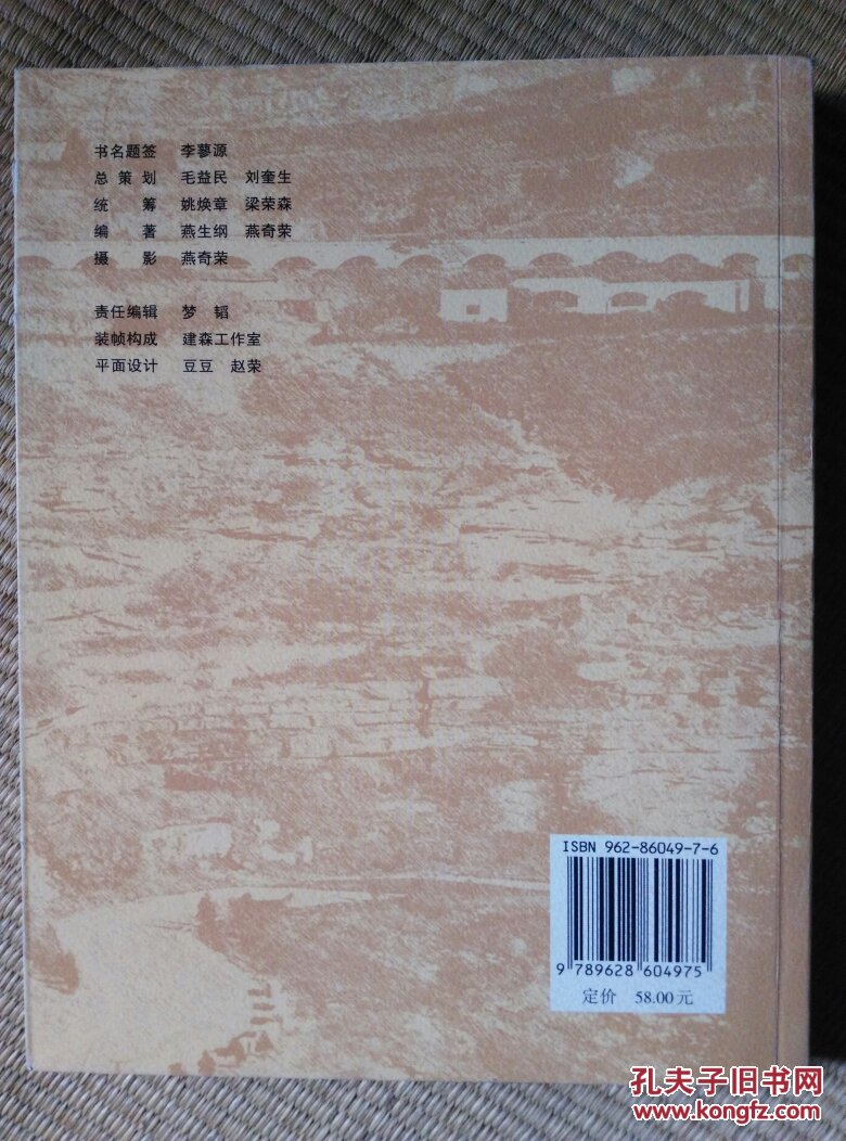 爱游戏（ayx）中国官方网站