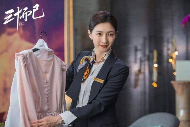 【爱游戏（ayx）中国官方网站】
8月电视剧演员指数 杨紫名次直线下滑 鹿晗第2 榜首实至名归(图3)