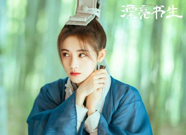 【爱游戏（ayx）中国官方网站】
8月电视剧演员指数 杨紫名次直线下滑 鹿晗第2 榜首实至名归(图4)