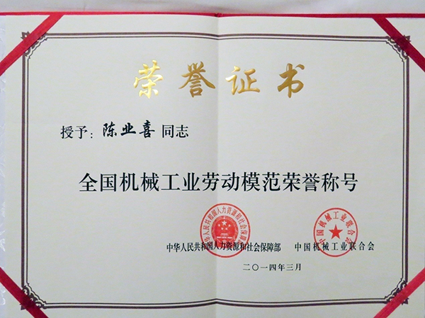【爱游戏(ayx)中国官方网站】
欧罗巴:榜首之争 谁将登上宝座?(图3) 爱游戏(ayx)中国官方网站