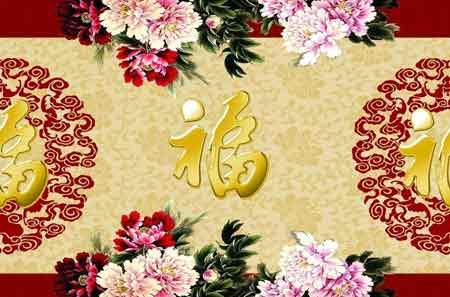 爱游戏（ayx）中国官方网站