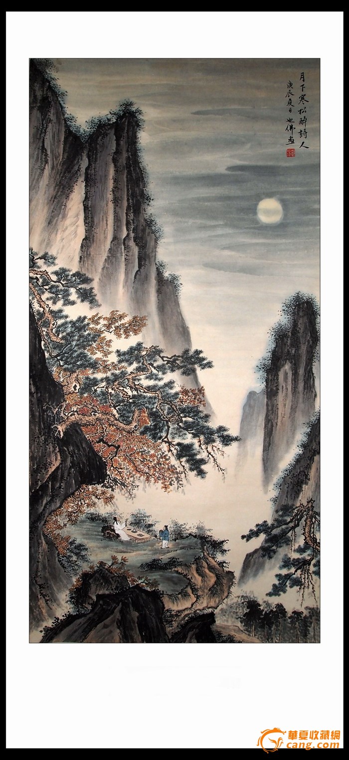 爱游戏（ayx）中国官方网站