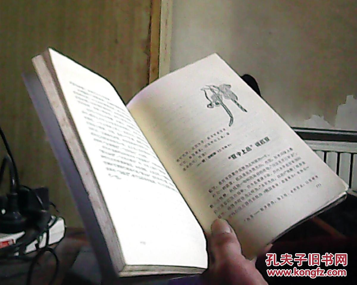 “ayx官网”
欧国联 意大利vs荷兰 荷意巅峰之战 意大利与荷兰争夺小组第一(图1) 爱游戏(ayx)中国官方网站