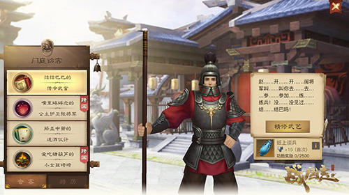 詹皇受困7+4波什绝杀不中 乔治37+6+6步行者2-3热火【爱游戏(ayx)中国官方网站】(图1) ayx官方网站