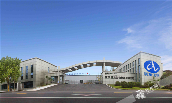 爱游戏（ayx）中国官方网站