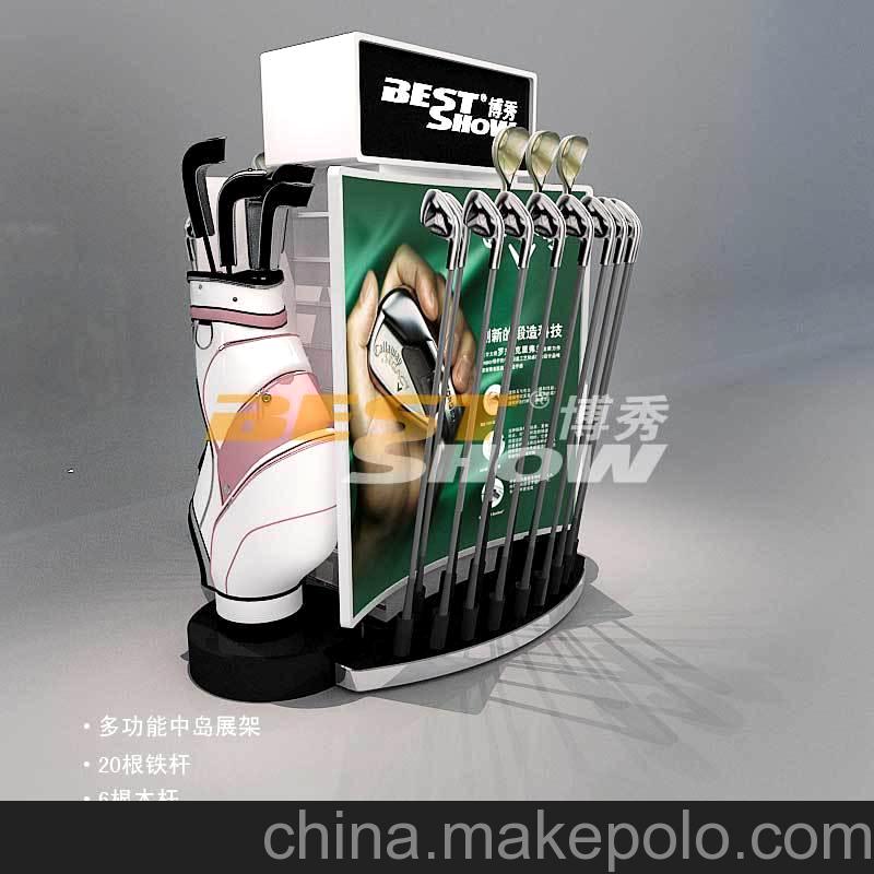 爱游戏（ayx）中国官方网站