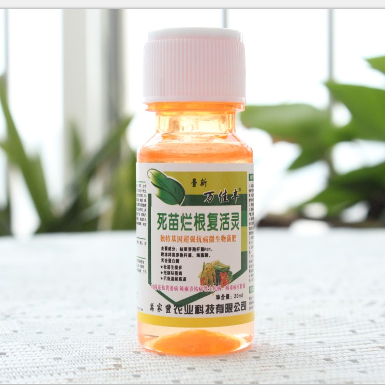 ‘ayx官网’市环保局召开2018年环境监察工作会议(图4) ayx官网