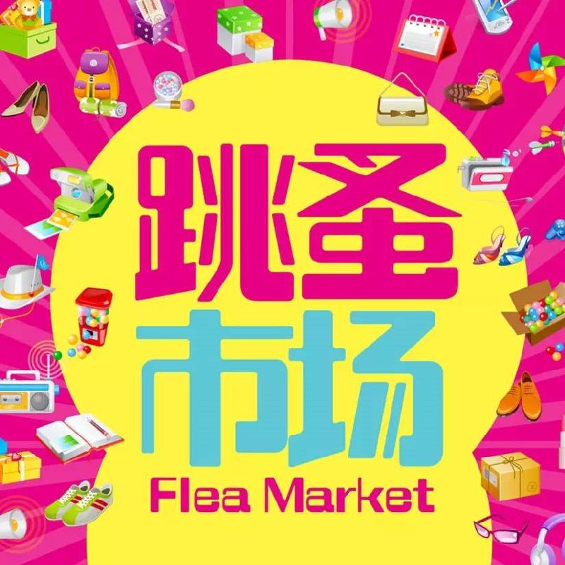 爱游戏（ayx）中国官方网站