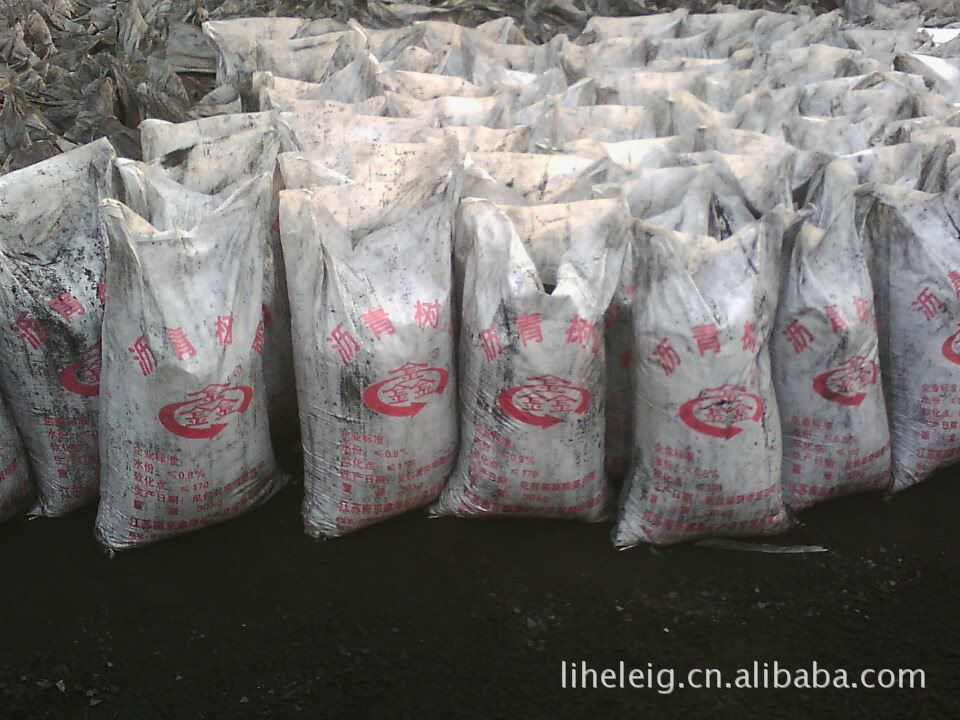 爱游戏（ayx）中国官方网站