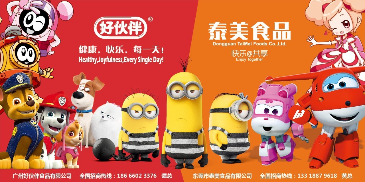 ayx官方网站-
三门小学“毒跑道”事件 公益诉讼息争协议不是终点