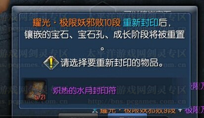 爱游戏（ayx）中国官方网站