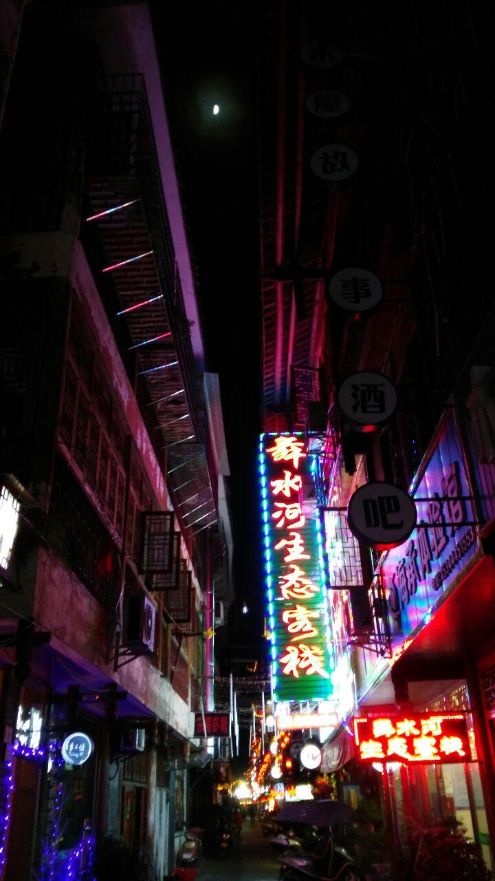 ayx官方网站|能源局、扶贫办要求上报光伏扶贫计划(图1) ayx官网