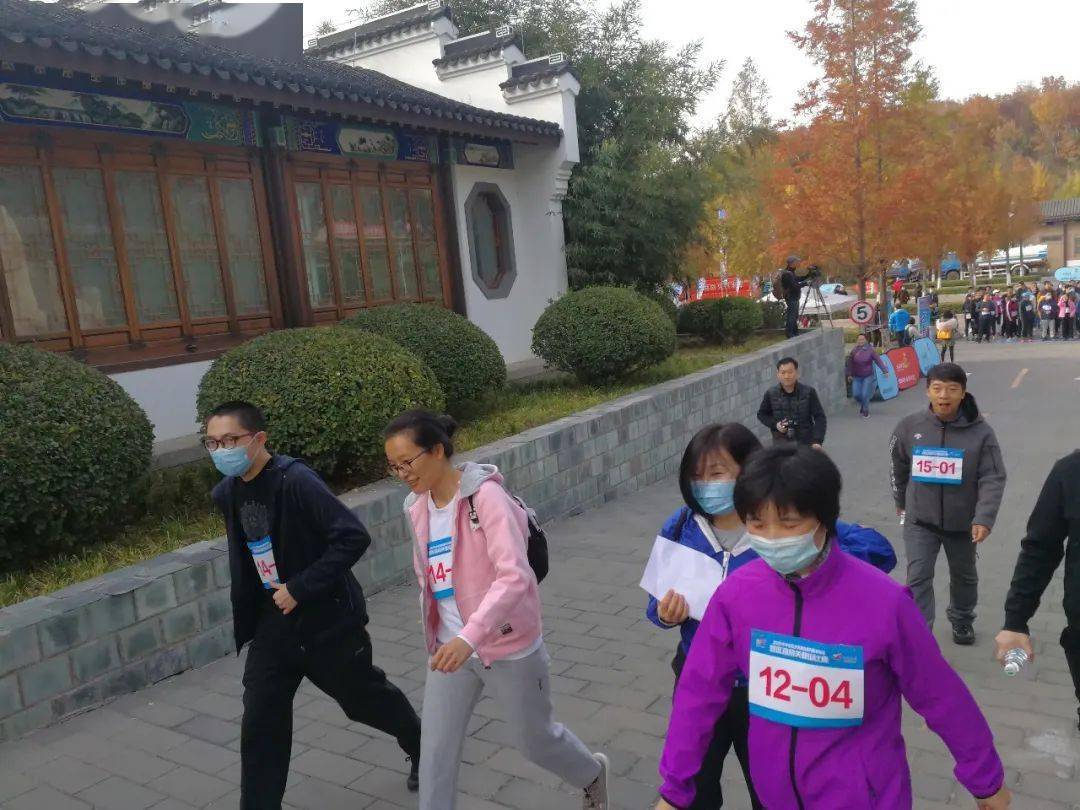 
丰台区委老干部局喜获区直机关系列体育角逐佳绩|ayx官方网站(图5)