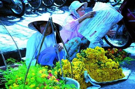 爱游戏（ayx）中国官方网站