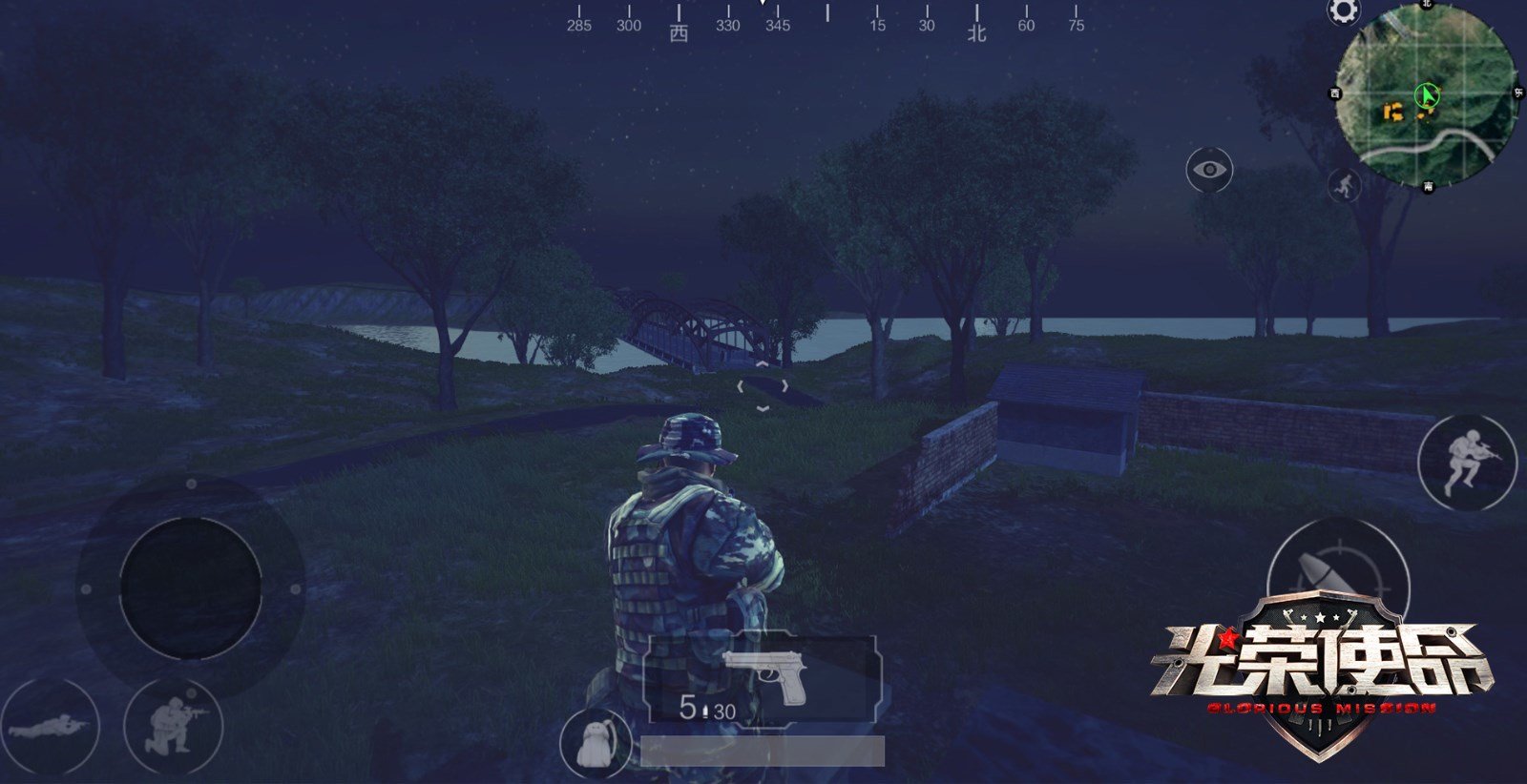 爱游戏（ayx）中国官方网站