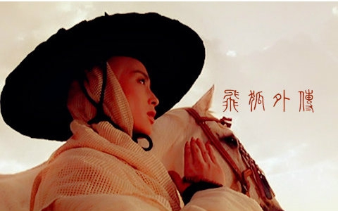 ‘爱游戏（ayx）中国官方网站’注射合成燃料塑造肌肉 巴西男子成“绿巨人”