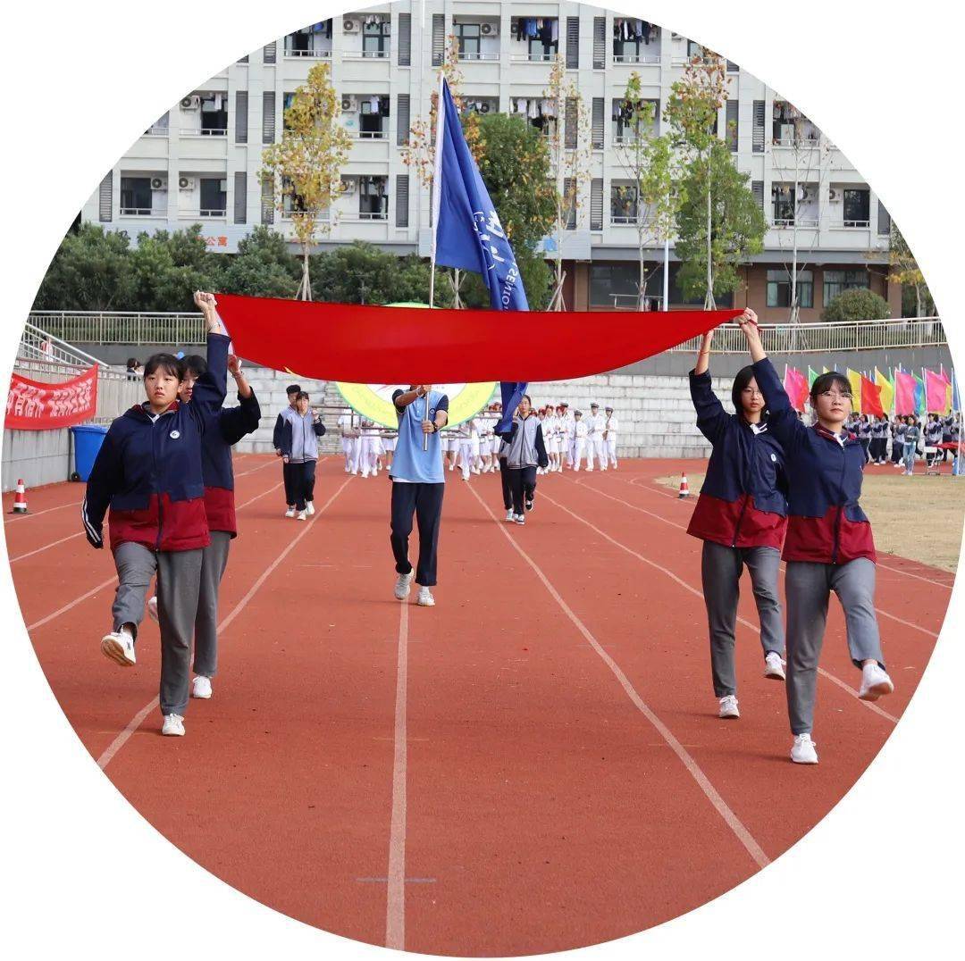 ayx官方网站：
居然另有这样的角逐项目 嵊高第五届体育节亮了！(图8)