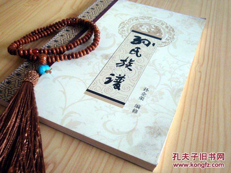 李干杰调研渭河治理、秦岭生态保护修复工作“ayx官网”