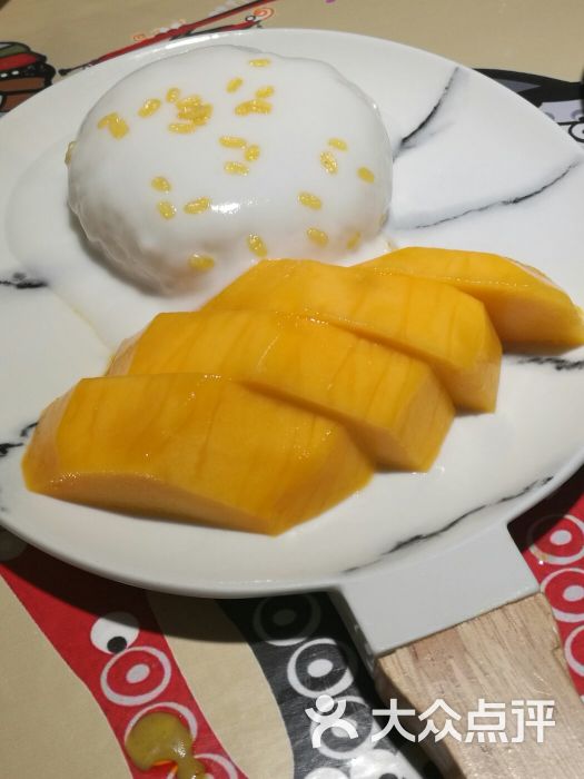 爱游戏（ayx）中国官方网站