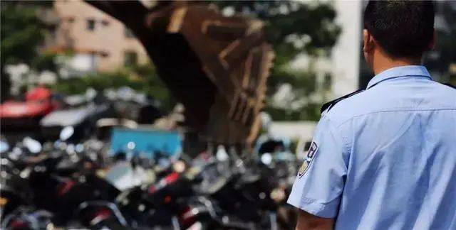 ‘ayx官网’
报废摩托销毁！摩托车报废年限何时取消？(图16)