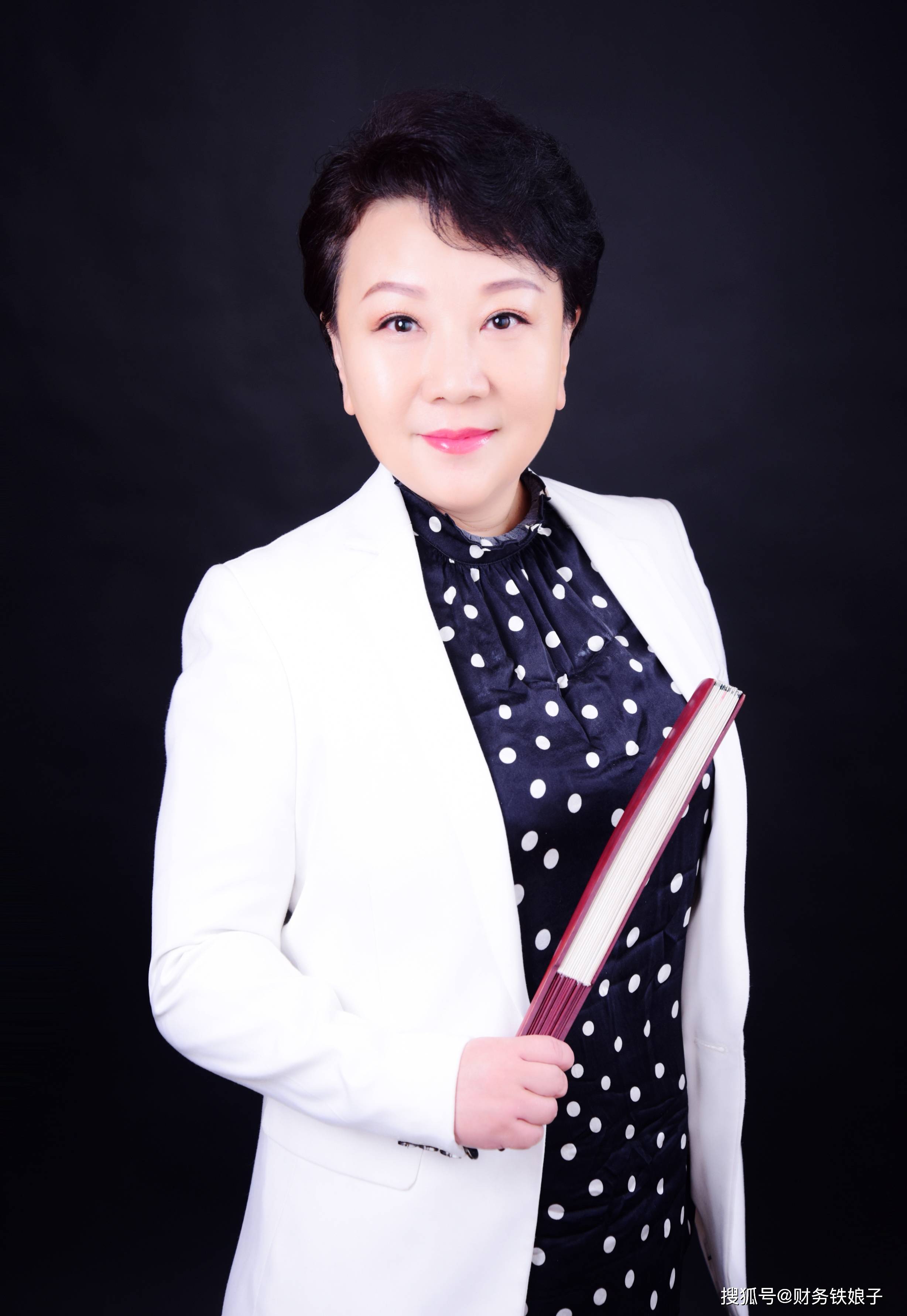 
金叁财税团体董事长 王艳：漂亮中国配景下上市公司会计信息披露_ayx官方网站(图4)