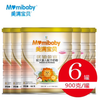 爱游戏（ayx）中国官方网站