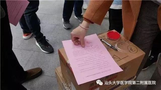 爱游戏（ayx）中国官方网站