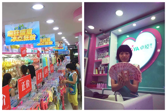 环保老照片 | 29年前,我国第一支环境监理队伍在马鞍山诞生_爱游戏(ayx)中国官方网站(图1) ayx官网