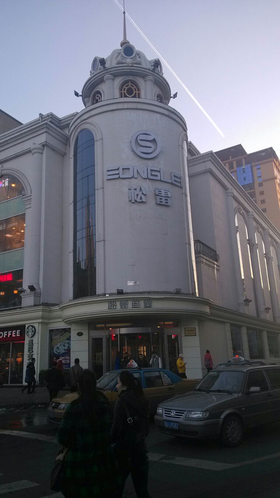 爱游戏（ayx）中国官方网站