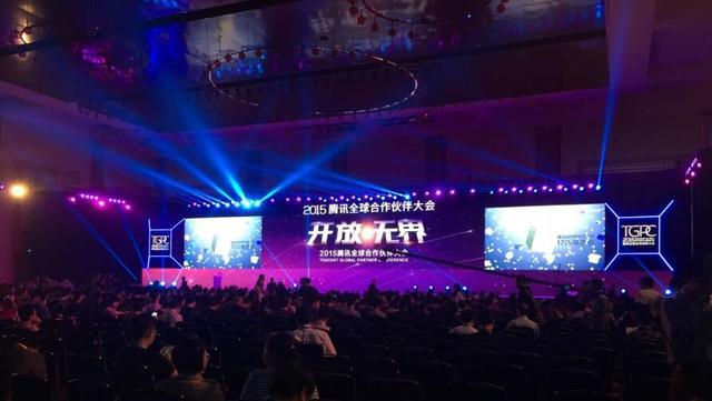 爱游戏（ayx）中国官方网站