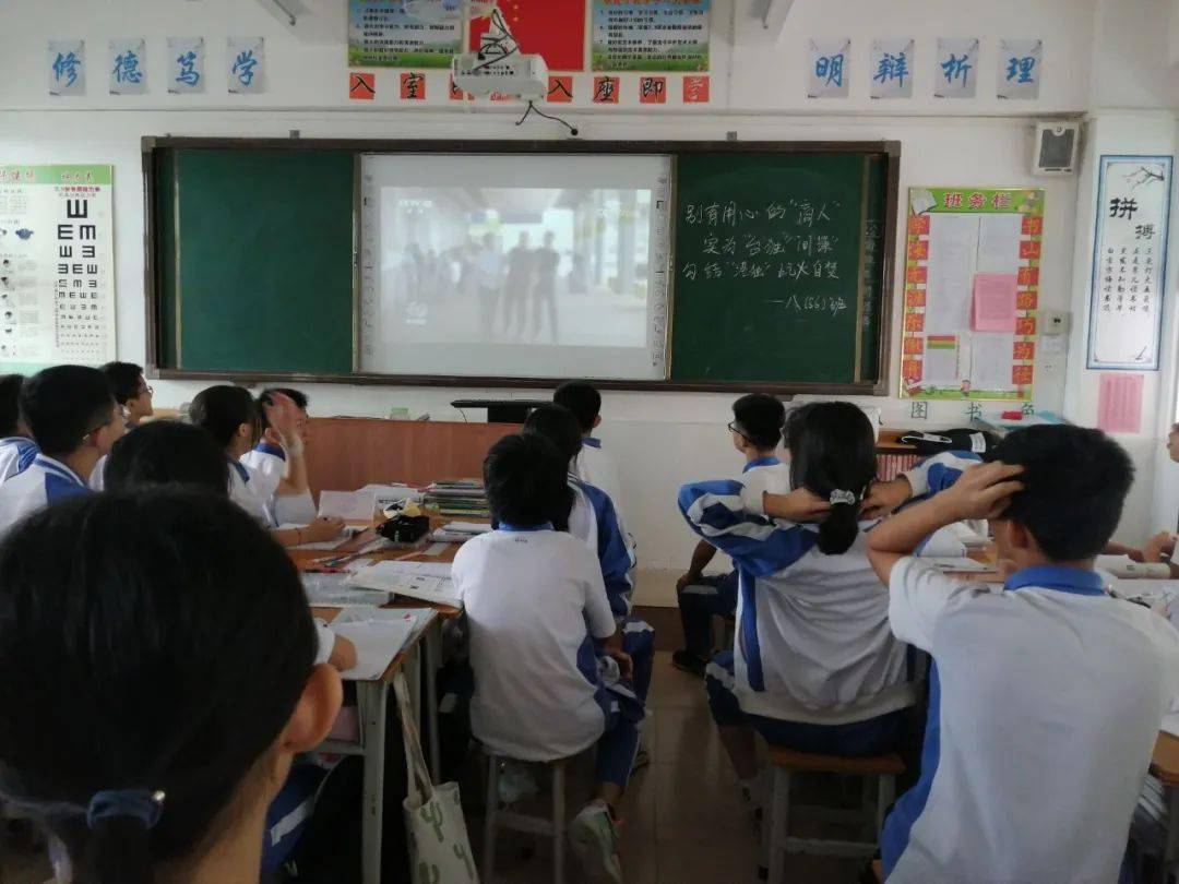 
维护国家宁静 人人有责：ayx官方网站(图6)