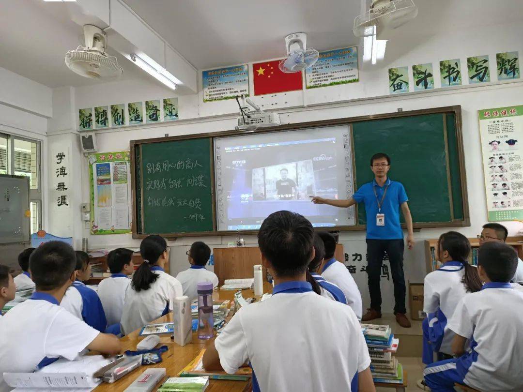 
维护国家宁静 人人有责：ayx官方网站(图9)