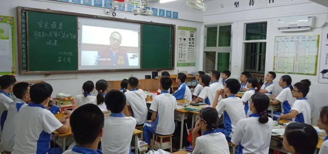 
维护国家宁静 人人有责：ayx官方网站(图15)