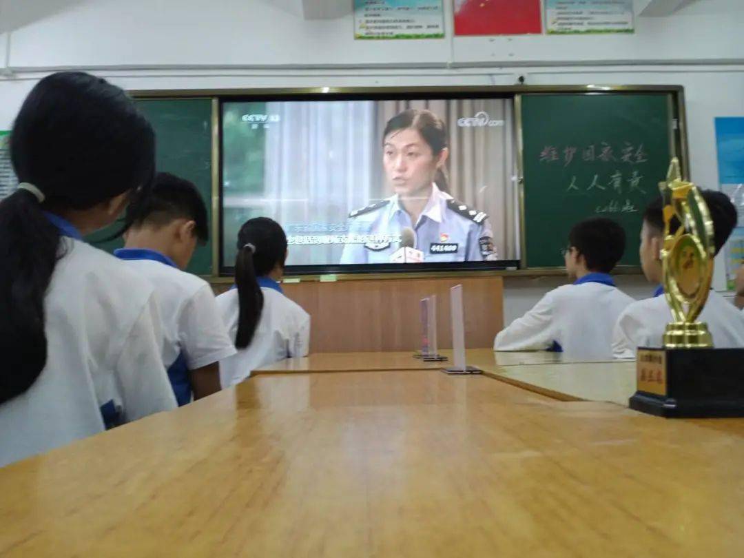 
维护国家宁静 人人有责：ayx官方网站(图17)