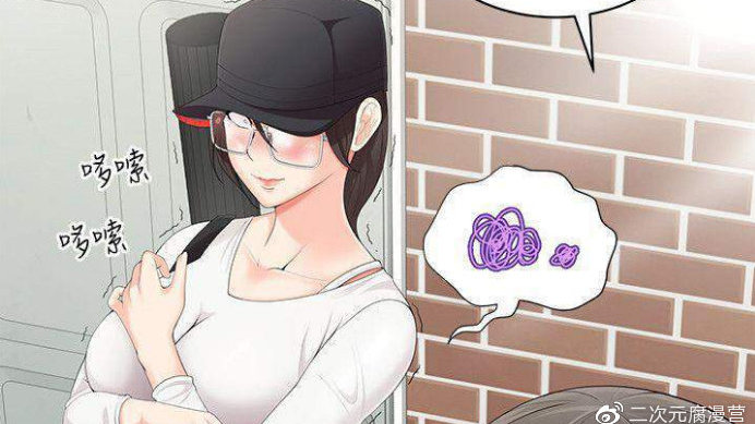 女私人银行家的乐园,原来在这里:爱游戏(ayx)中国官方网站(图1) 爱游戏(ayx)中国官方网站