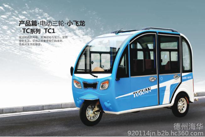 女私人银行家的乐园,原来在这里:爱游戏(ayx)中国官方网站(图4) 爱游戏(ayx)中国官方网站