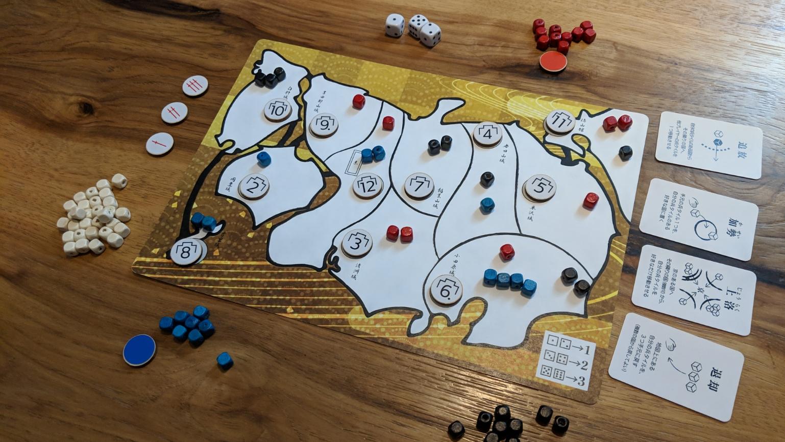 六年级语文下册第九课谁人星期天_爱游戏(ayx)中国官方网站(图7) 爱游戏(ayx)中国官方网站